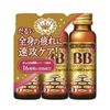 エーザイ チョコラBBゴールドリッチ 50mL×3本
