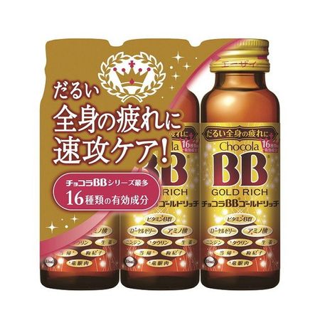エーザイ チョコラBBゴールドリッチ 50mL×3本