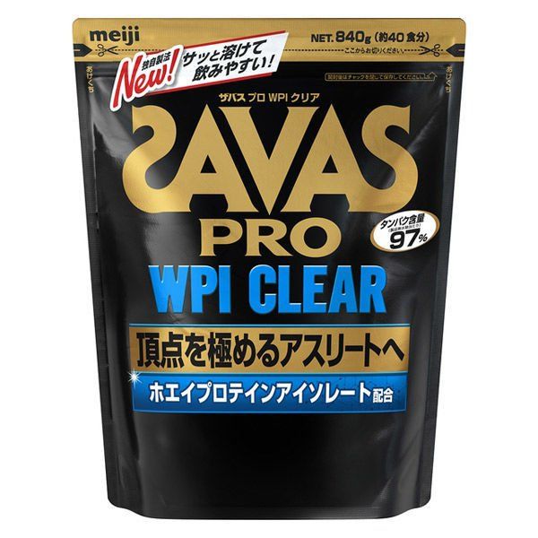 SAVAS Professional WPI Clear (40 servings) 840g