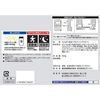 森永製菓 weider（ウイダー）マッスルフィットプロテイン ミルクキャラメル味900g