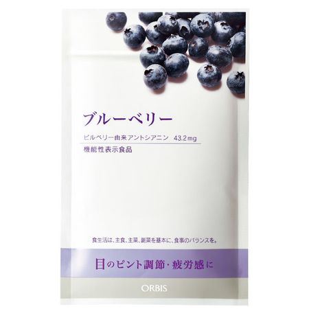 ORBIS 蓝莓味 20天份量 (40粒) [功能性食品]