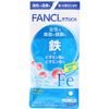 FANCLFANCL+維生素B6+維生素B12 20天用量（40片）