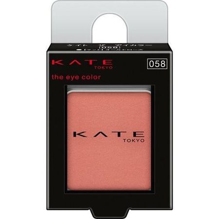 Kate the Eye Color Old Rose 058