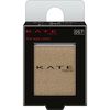 Kate the Eye Color Beige Taupe 057