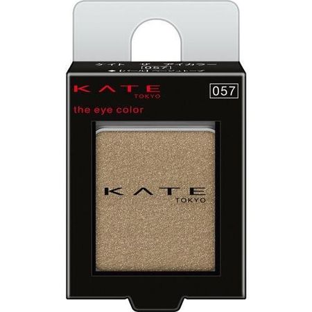 Kate the Eye Color Beige Taupe 057