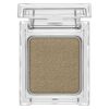 Kate the Eye Color Beige Taupe 057
