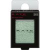 Kate the Eye Color Cool Mint 055