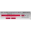 Kate Lip Color Control Base EX-1 Hidden Yellow