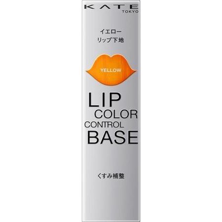 Kate Lip Color Control Base EX-1 Hidden Yellow