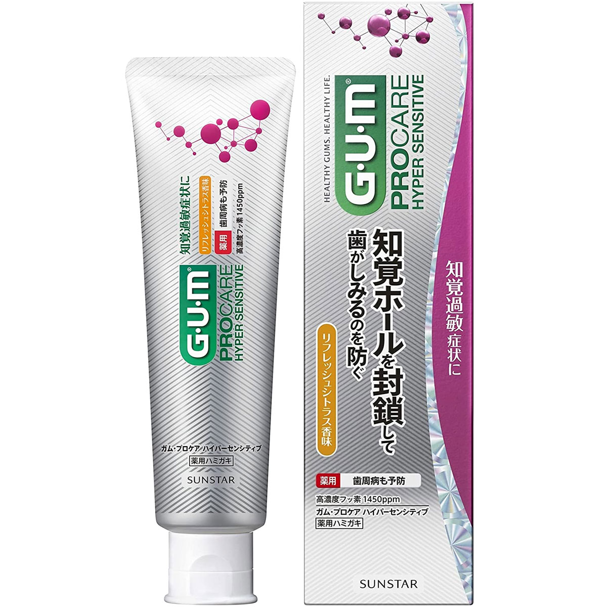 sunstar gum dental paste