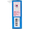 Hakujuji Family Care FC Sterase 无纺布医用纱布 中号 12 片