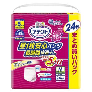 大王製紙 アテント 昼1枚安心パンツ 長時間快適プラス Mサイズ 女性用 24枚入