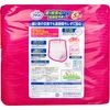 大王製紙 Attento 白天安心長效型紙尿褲 長時間舒適加強版 L號 女用 22片裝