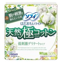 https://image.dokodemo.world/catalog-skus/9015540/1ef1c4e422964243c8ba367fc56ae74c.jpg