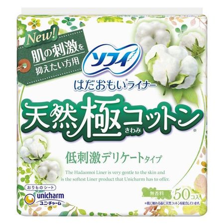 Unicharm Sofy Hadaomoi Liner, Natural Cotton, Low Irritation, Delicate Type, Fragrance-Free, Pack of 50
