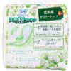 Unicharm Sofy Hadaomoi Liner, Natural Cotton, Low Irritation, Delicate Type, Fragrance-Free, Pack of 50