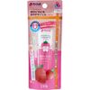 Richell Try Daily Sparkling Toothpaste Gel Strawberry Flavor 30g