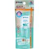 Richell Try First Toothpaste Gel Xylitol 30g