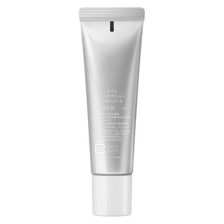 KATE Protection Expert 30g