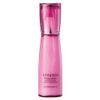 アテニアプリマモイスト デイエマルジョンII しっとり60ml