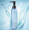 アテニア　スキンクリアクレンズ　アクア　クレンジング175ml