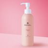 Grefas 皇家卸妆油 200ml