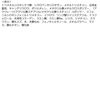 Visee Riche Browns Creamy Pencil SP001 (Pearl Beige) by Kose