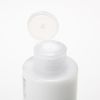 無印良品 乳液 敏感肌用 さっぱりタイプ 200mL
