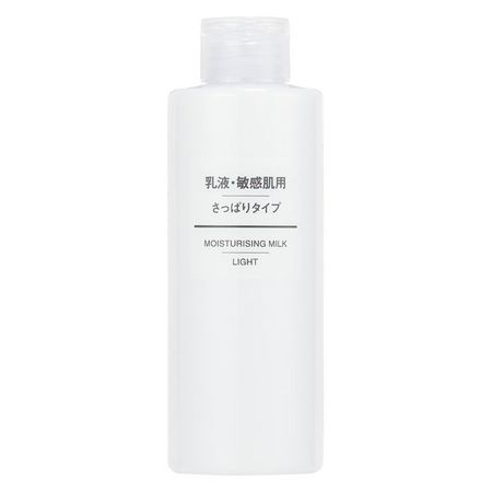 無印良品 乳液 敏感肌用 さっぱりタイプ 200mL