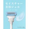 HydroSilk Salon Plus 刀架（带刀片）适用于女士、剃须刀、皮肤保护器、Schick