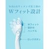 HydroSilk Salon Plus 刀架（带刀片）适用于女士、剃须刀、皮肤保护器、Schick