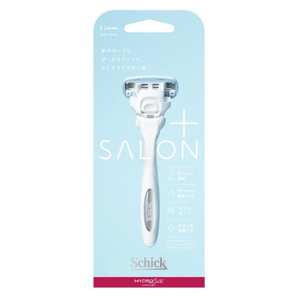 HydroSilk Salon Plus Holder (with blade) for women, razor, skin guard, Schick