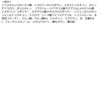 高絲VISEE Riche Browns 奶油鉛筆 BR300（巧克力ブラウン）
