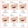 高絲VISEE Riche Browns 奶油鉛筆 BR300（巧克力ブラウン）