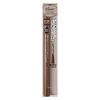高絲VISEE Riche Browns 奶油鉛筆 BR300（巧克力ブラウン）