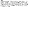 Visee Riche Browns Creamy Pencil BR302 (Pink Brown) by Kose