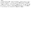 Visee Riche Browns Creamy Pencil BR304 (Milk Brown) by Kose