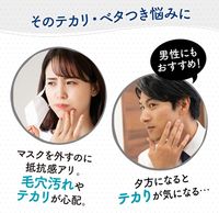 suisai Beauty Clear Black Powder Wash 0.4 g × 15 single-use capsules (Kanebo)