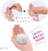 suisai Beauty Clear Black Powder Wash 0.4g x 15 Kanebo