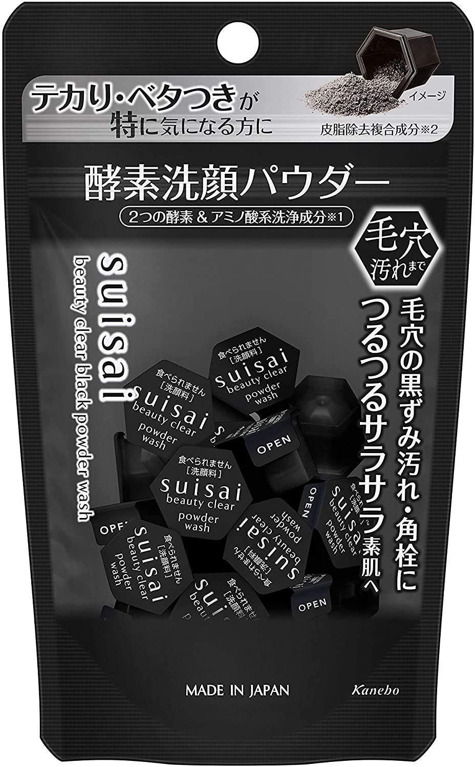 佳丽宝 suisai 黑炭泥净透酵素粉 0.4g x 15个