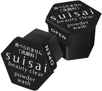 suisai Beauty Clear Black Powder Wash 0.4 g × 15 single-use capsules (Kanebo)