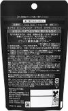 suisai Beauty Clear Black Powder Wash 0.4g x 15 Kanebo