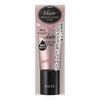 高丝 Visee Riche Sensual Sleek Eyes PK-4（米粉色）
