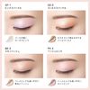 高丝 Visee Riche Sensual Sleek Eyes PK-4（米粉色）