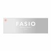 FASIO エアリーステイ オイルブロッカー 01 ピンクベージュ