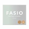 FASIO Airy Stay Concealer 03 Beige/Dark Beige