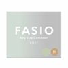 FASIO エアリーステイ コンシーラー 01 ベージュ・グリーンベージュ