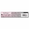 FASIO Eyebrow Mascara 01 Dark Brown