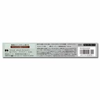 FASIO Liquid Eyeliner 02 Brown