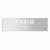 FASIO ティント リップ UV 03 クリアレッド